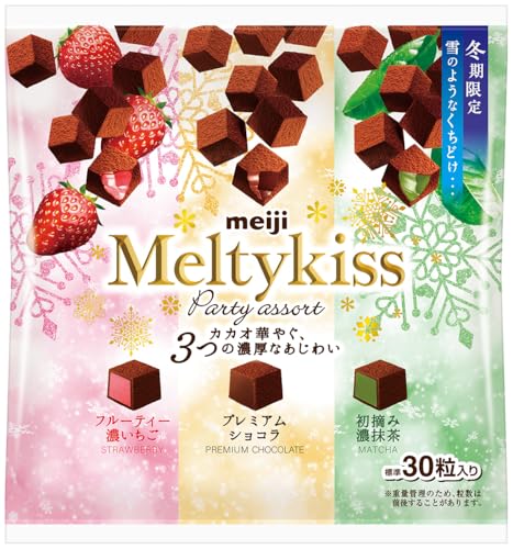 明治 メルティーキッスパーティーアソート袋 121g